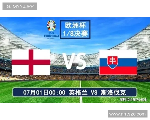 德国与英格兰热身赛前瞻分析双方阵容与战术对决