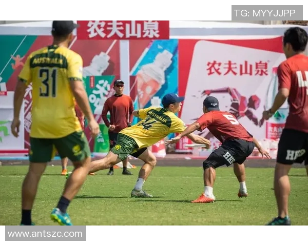 重庆飞盘队的战术解析与控制体系探讨飞盘运动的魅力与策略 重庆飞盘队的战术解析与控制体系探讨飞盘运动的魅力与策略