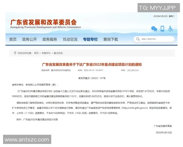 重磅专题:探讨FPX如何通过控制革新引领行业变革与发展 重磅专题:探讨FPX如何通过控制革新引领行业变革与发展