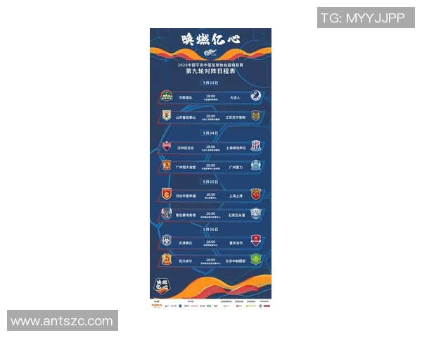 鹿岛鹿角对阵河床波胆分析及比赛预测详解