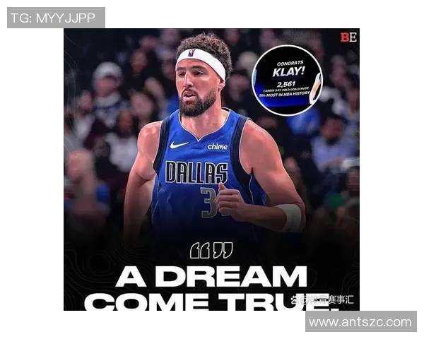 克莱汤普森的篮球传奇之路与勇士队的辉煌成就解析