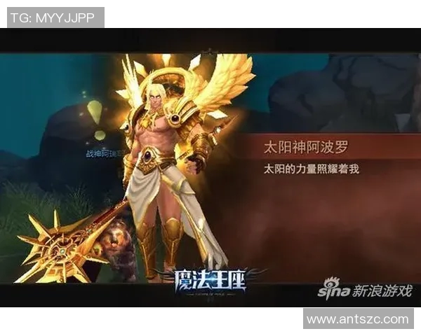 太阳神与猎户的史诗对决揭示宇宙力量的终极较量与神秘传说