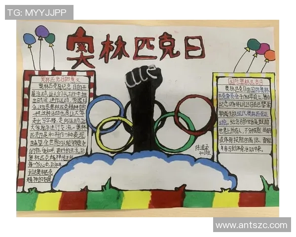 奥林匹克与玛论的激烈对决探讨体育精神与文化传承的深层意义